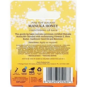 Manuka Honey Lip Balm #2
